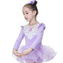 バレエワンピース レオタード チュール ballet用品 長袖 レース 演出バレエ 子ども 練習着 バレエ発表会 レッスン用 バレエ形体服 女の子 可愛い ダン...