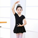 バレエワンピース レオタード ballet用品 長袖 伸縮性 演出バレエ 子ども 練習着 ステージ バレエ発表会 バレエ形体服 女の子 可愛い ダンス服 バック...