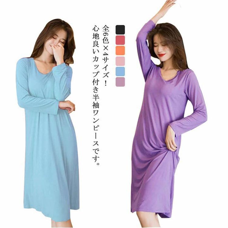 롼० åդ ԡ Ĺµ  ѥ ʥȥ ʡ ֥Ĥ 󥰾 ղƽ ̵ 礭 Uͥå  ޥ˥...