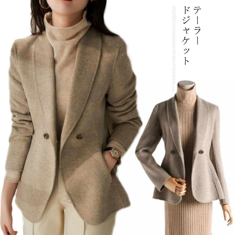 テーラードジャケット レディース ジャケット 春 秋冬 ナチュラル シンプル ミドル丈 大きいサイズ アウター 無地 厚手 おしゃれ きれいめ 上品 大人 OL ミセス ビジネス フォーマル オフィス 入学式 卒業式 入園式 卒園式 waitao-2105-gg 海外通販