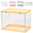 透明ケース コレクションケース 保存 収納 記念品 クラフト 展示ケース ディスプレイケース 玩具収納ボックス 雛人形 五月人形 収納 ミニカー 手芸 クリア ...