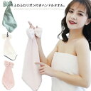 ハンドタオル 引っ掛け かわいい 日用雑貨 送料無料 タオル 日用品 キッチン 吊り下げ ループ付き 手拭きタオル 台所 洗面所 ストライプ柄 リボン maojin-2998-gg 海外通販