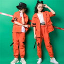 Tシャツ パンツ オレンジ 半袖 キッズ ダンス衣装 キッズダンス衣装 子供 ヒップダンス ジャズ 衣装 キッズ 男女兼用 カーゴパンツ サルエルパンツ普段着 ...
