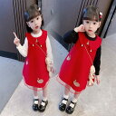 二点セット キッズ セーター+レッドジャンパースカート ホワイト ブラック ラペル アヒル柄 子供服 女の子 ファッション きれいめ 結婚式 カジュアル おしゃ...