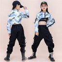 キッズ ダンス衣装 ガールズ ジャズダンス トップス 黒パンツ 長袖 ヒップホップ ジャズ へそ出し ステージ衣装 演奏会 応援団 練習着 舞台服 団体服 11...