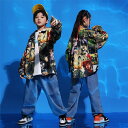 シャツ デニムパンツ キッズダンス衣装 ゆったり 花柄 シャツ ヒップホップ ジャズ 男の子 女の子 子供服 ヒップホップ 韓国風 普段着 男女兼用 ジーパン ...