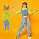 三点セット キッズ ヒップホップ ダンス 衣装 子供服 ジャズ ステージ衣装 デニムベスト シャツ パンツ 応援団 ジャズダンス 女の子 ダンス 練習着 団体服...