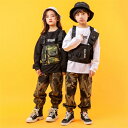 子供 ダンス 衣装 ヒップホップ シャツ 長ズボン ホワイト ブラック 迷彩 長袖 キッズ 普段着 オシャレ 韓国風 カジュアル ゆったり 男の子 女の子 110~170cm WUDAO-068 海外通販(4)