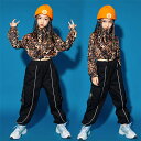 豹柄シャツ 長パンツ キッズダンス 衣装 ヒョウ柄 ヒップホップ ダンス ダンス衣装 女の子 へそ出し ヒップホップ 韓国風 普段着 ダンスウェア ジュニア 応...