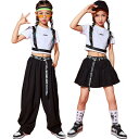 二点セット ズボン スカート ヒップポップ フェイク ブラック 子供 女の子 ダンスウェア ジュニア スポーツ ジャズ カジュアル シンプル 普段着 応援団 チ...