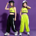二点セット ズボン ノースリーブ ヒップポップ タンクトップ グリーン 子供 女の子 ダンスウェア ジュニア スポーツ ジャズ カジュアル シンプル 普段着 応...