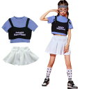 二点セット スカートセット ヒップポップ Tシャツ フェイク 子供 女の子 へそ出し ダンスウェア ジュニア スポーツ チア ジャズ 普段着 応援団 運動会 チ...