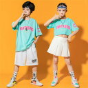 二点セット スカート パンツ ヒップポップ Tシャツ スカイブルー 子供 女の子 男の子 ダンスウェア ジュニア スポーツ ジャズ カジュアル シンプル 普段着...