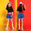 Tシャツ パンツ ヒップポップ ブルー ブラック 子供 女の子 ダンスウェア ジュニア スポーツ ジャズ カジュアル シンプル 普段着 応援団 運動会 110~...