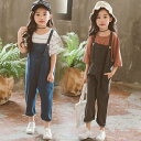 サロペット デニム ボトムス 長ズボン カジュアル 子供 キッズ 女の子 ファション 可愛い ダークグレー ダークブルー 100-160 ゆったり TZ-896...