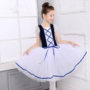 半袖 子供バレエ レオタード ワンピース チュール 演出 バレエ ballet用品 練習着 ステージ バレエ発表会 バレエ形体服 女の子 可愛い ダンス服 新体...