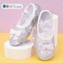 バレエシューズ 女の子 パンプス 子供靴 ダンス シューズ スパンコール キラキラ 可愛い 蝶結び プリンセス 女の子 履きやすい 柔らかい 練習用 ステージ ...