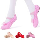 キッズ 子供 スプリットソール 布製 バレエ用品 子供 ダンス用品 レース ゴムバンド バレーシューズ 靴 こども ジュニア ダンスシューズ バレエ衣装 キャン...