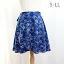 スカート レディース バレエ レッスン着 巻きスカート 脚長 美脚 大人 ダンスウェア ヨガウエア ボトムス 花柄 ヨガウェア シフォンスカート 体型カバー 演...
