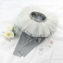 レギンス スカート付き レギンス スカート チュチュ スパッツ チュチュスカート バレエ レギンス 女の子 ダンス こども服 キッズ用 可愛い ブラック グレー...