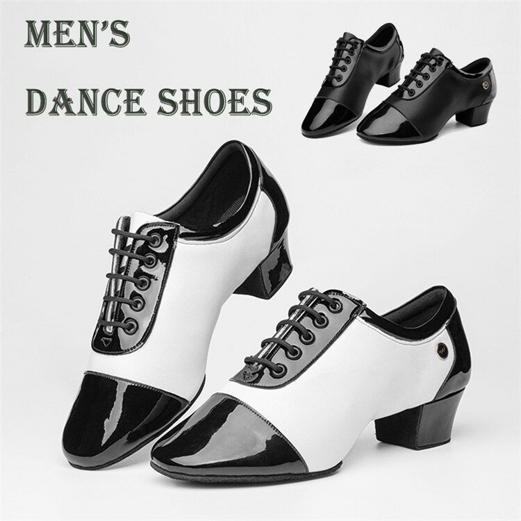 ララダンス ダンスシューズ メンズ 大人 子供 男の子 ダンス ワルツ 社交ダンス モダン ラテン サルサ タンゴ ジャズ ステージ ホワイト ブラック 柔らか...