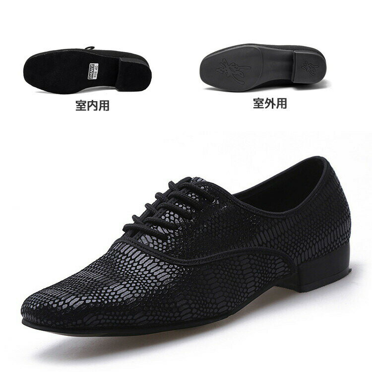 ララダンス ダンスシューズ メンズ 大人 ダンス ワルツ 社交ダンス モダン ラテン サルサ タンゴ ジャズ ステージ ブラック wudao-391 海外通販