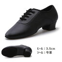 ララダンス ダンスシューズ 男の子 子供シューズ キッズ ダンス 社交ダンス スタンダード モダン ラテン サルサ タンゴ ジャズ ステージ 舞台 ブラック w...