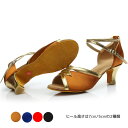 ダンスシューズ ラテンシューズ タンゴ モダン ジャズ ラテン レディース 大人 ジャズダンス シューズ フェミニン 社交ダンス 5cm/7cmヒール 各種ダン...