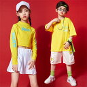 セットアップ かっこいい キッズ ヒップホップ ダンス衣装 ガールズ へそ出し ファッション ダンストップス 白パンツ ジュニア 演出服 無地 シャツ スカート...