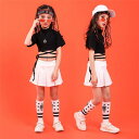 二点セット キッズダンス衣装 ヒップポップ Tシャツ 白 スカート 子供 女の子 へそ出し ダンスウェア ジュニア スポーツ ジャズ カジュアル シンプル 普段...
