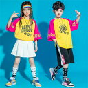 二点セット キッズダンス衣装 ヒップポップ Tシャツ ハーフパンツ バイカラー 子供 女の子 男の子 ガールズ ダンスウェア ジュニア スポーツ ジャズ カジュアル シンプル ゆったり 普段着 応援団 110~170CM WUDAO-149 海外通販