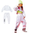 二点セット キッズ ダンス 衣装 キッズダンス衣装 子供 ヒップホップ シャツ 白 サルエルパンツ 女の子 ダンス衣装 ジャズダンス ステージ衣装 へそ出し ホ...