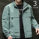 ジャケット メンズ アウター ブルゾン ショート丈 カジュアル メンズファッション ブラック グリーン ブルー 春秋服 お出かけ 同窓会 普段着 WT-255 海外通販