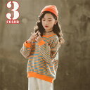 パーカー トップス 子供服 キッズ ストライプ 長袖 秋 春 韓国風 おしゃれ 可愛い エレガント 快適 子供用 子ども服 プレゼント ギフト 秋着 ジュニア ...