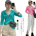 フード付き 長袖tシャツ tシャツ レディース フード付きカットソー プルオーバー tシャツ トップス カジュアル 春服 春物 秋服 秋物 送料無料 パーカー ...