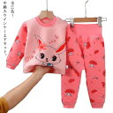 キッズ 肌着 インナーシャツ ロングパンツ キッズ用 中綿入り インナー ウェア 裏起毛 セットアップ 腹巻付き 子供用 上下セット 子供 アンダーウェア 2点...