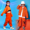 キッズ ダンス 衣装 子供服 ヒップホップ タンクトップ 長ズボン キッズ子供 カーゴパンツ ダンス へそ出し ヒップホップ ジャケット ジュニア 女の子 男の...