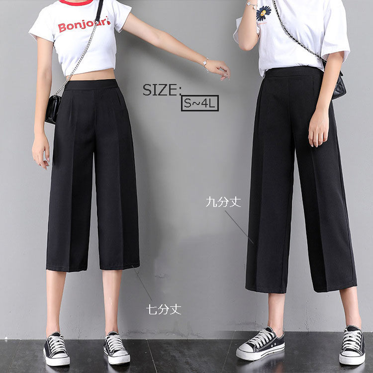 楽天市場】パンツ 7分丈(サイズ(S/M/L)S)(レディース 楽天市場】パンツ 7分丈(サイズ(S/M/L)S)(レディース