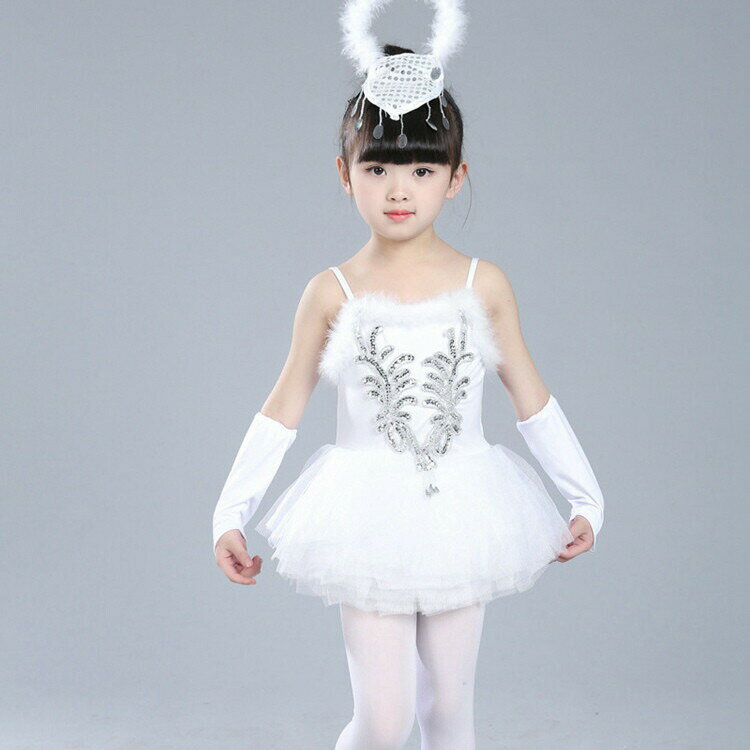 子供バレエ レオタード チュチュ tutu 演出 バレエ ballet用品 高級感 ステージ 白鳥 キラキラ 女の子 チュールスカート ダンス服 新体操 ダンスウェア バレエ発表会 ホワイト 110-160cm ming-119 海外通販