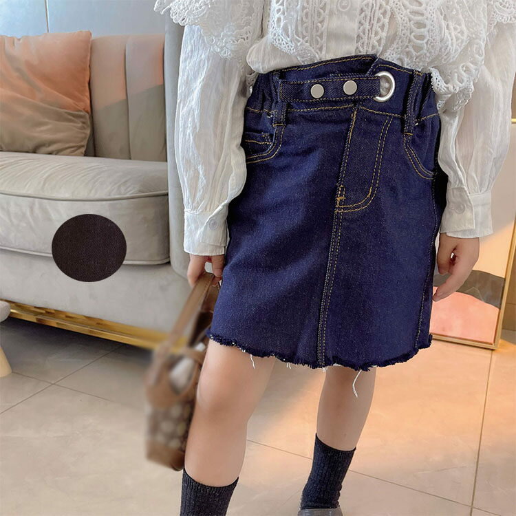 スカート デニム ブルー ブラック デニムスカート お出かけ おしゃれ 無地 キッズ 春秋 子供服 子供 子供用 上品 美脚 ボトムス 女の子 カジュアル TZ...