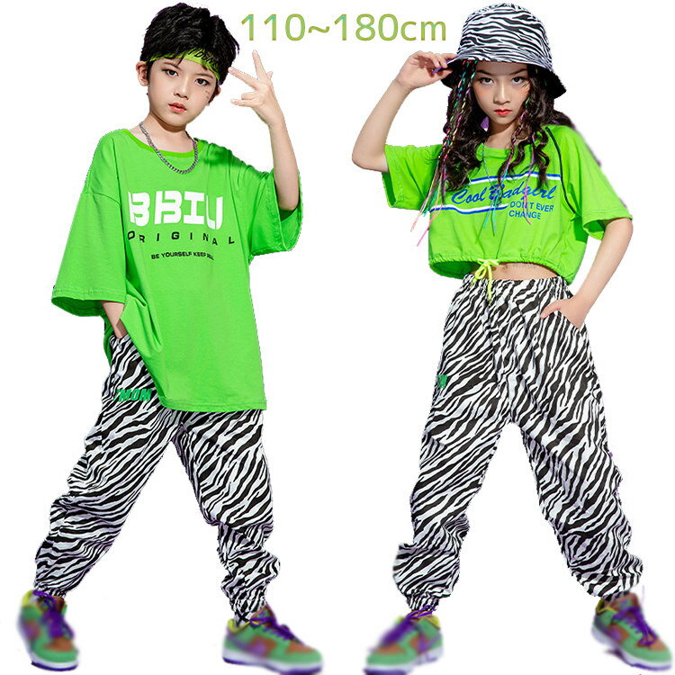 二点セット グリーンシャツ ゼブラ柄パンツ ヒップポップ 半袖 子供 女の子 男の子 ガールズ へそ出し ダンスウェア ジュニア スポーツ ジャズ カジュアル シンプル ゆったり 普段着 110~180CM WUDAO-090 海外通販