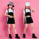 二点セット パンツセット ヒップポップ Tシャツ ブラック フェイク 子供 女の子 へそ出し ダンスウェア ジュニア スポーツ ジャズ 普段着 応援団 チアガー...