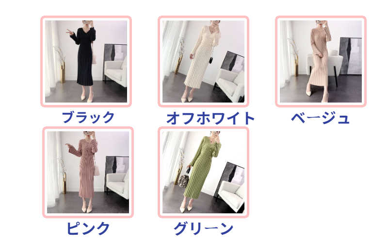 プリーツワンピース vネック ニットワンピース レディース プリーツ ロング丈 ロングワンピース ゆったり 大きいサイズ 切り替え 無地 シンプル カジュアル おしゃれ lianyiqun-2855-gg 海外通販