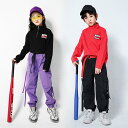 ジャケット ロングパンツ キッズ ダンス 衣装 ヒップホップ ダンス 衣装 子供 ジュニア 女の子 ファッション HIPHOP ダンスウエア ジャズダンス 練習...