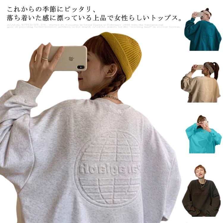 全6色! パーカー トレーナー レディース レイヤード風 スウェット ドロップショル 送料無料 無地 トップス 長袖 プルオーバー チュニック 大きいサイズ ドルマンスリーブ クルーネック きれいめ シンプル おしゃれ 秋服 冬服 春 OL 通勤 weiyi-2153-gg 海外通販(4)