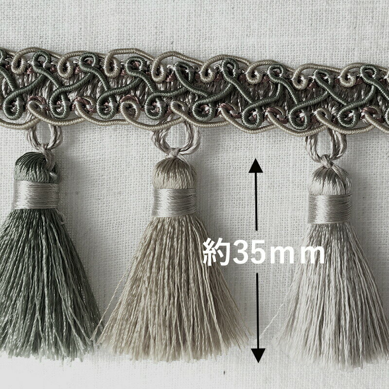 タッセルブレード イエロー系カラーミックス センチ 高級 タッセル ピアス パーツ アクセサリー 艶 ツヤ オススメ 問屋 かわいい カルトナージュ おすすめ 51 Off 房 タッセルブレード イエロー系カラーミックス センチ 高級 タッセル ピアス パーツ アクセサリー 艶 ツヤ オススメ 問屋 かわいい カルトナージュ おすすめ 51 Off 房