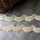 【25cm】インド刺繍リボン ベージュコード刺繍 スカラップ レース 刺繍リボン インドリボン ハンドメイド 手芸 アクセサリー 材料 素材 パーツ 手芸 問屋...