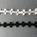 【9/4~10%オフ】【50cm】弁小花 ケミカルレース ホワイト ブラック おしゃれ ピアス イヤリング ハンドメイド 手芸 アクセサリー 材料 素材 パーツ 手芸 バレッタ カチューシャ チャーム〇ヘアゴム 商用