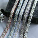 【9/4~50%オフ】【25cm】スリムインド刺繍リボン 細い 幅1.7cm 細身 細幅 花 フラワー インドリボン 刺繍リボン おしゃれ ピアス イヤリング ハンドメイド 手芸 アクセサリー 材料 素材 パーツ 手芸 バレッタ カチューシャ チャームポーチヘアゴム 商用
