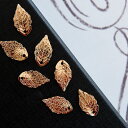 【10個セット】メタル 葉っぱ チャーム 葉 ボタニカル 軽量 軽い おしゃれ 個性的 ハンドメイド 手芸 パーツ ピアス アクセサリー イヤリング 問屋 ゴ...
